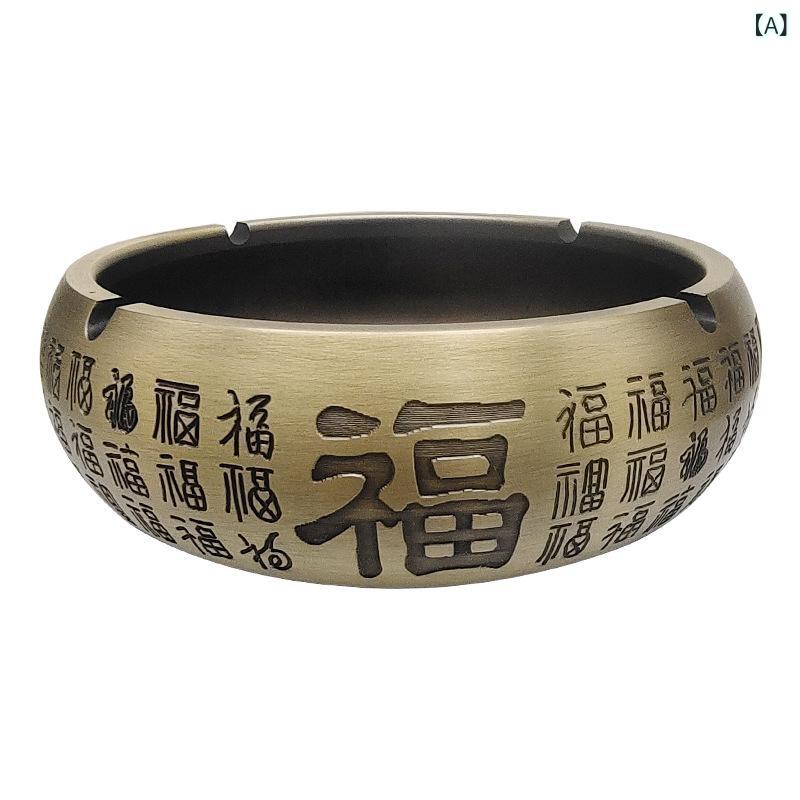 灰皿 真鍮製 百福紋様 中国風 クラシック 工芸品 卓上オブジェ インテリア雑貨 飾り 贈り物 オフィス 自宅用 コレクション 喫煙具