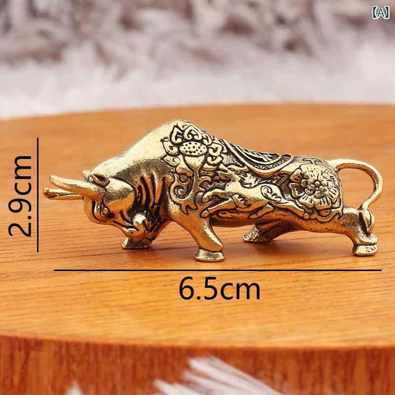 楽天市場】ウシ 3色 セット 牛 置物 和紙 ミニ オブジェ ディスプレイ