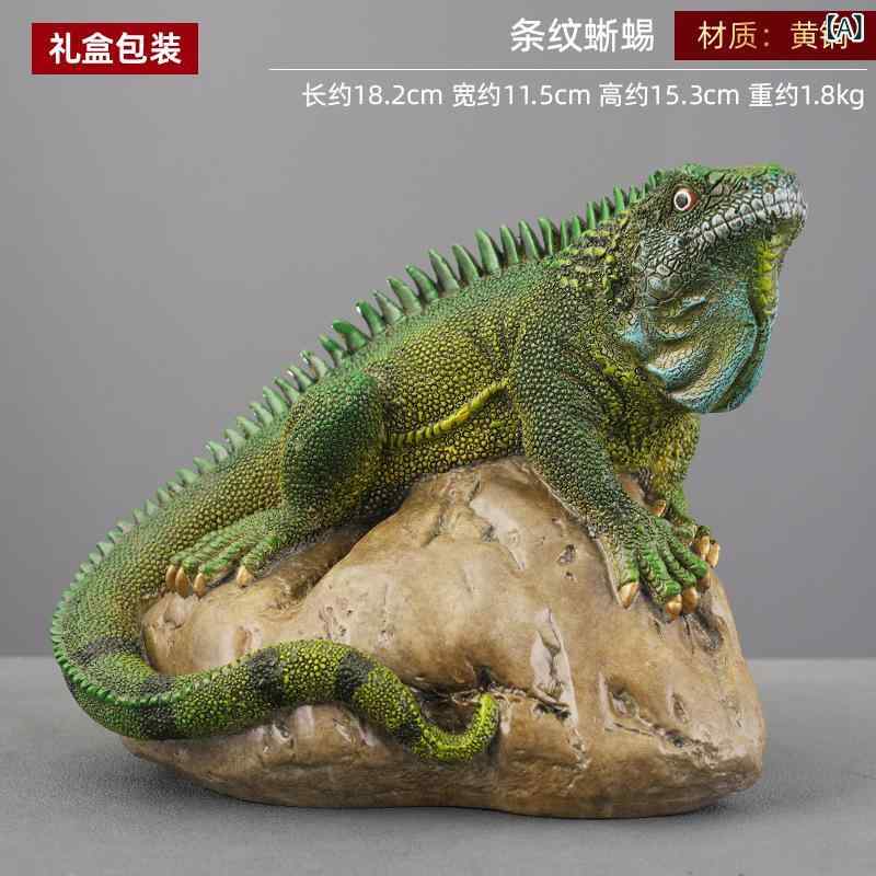 置物 ミニトカゲ ストライプ 彩色 真鍮 工芸品 室内 リビング 書斎 オフィス 卓上 インテリア オブジェ 動物 飾り 爬虫類