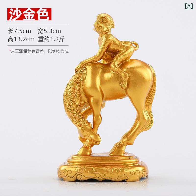 置物 インテリア 真鍮製 馬上の猿 オブジェ 縁起物 昇進祝い 開運 金運 デスク 卓上 リビング オフィス 自宅 書斎 飾り 中国風 金属製 高級感 プレゼント ギフト 贈り物