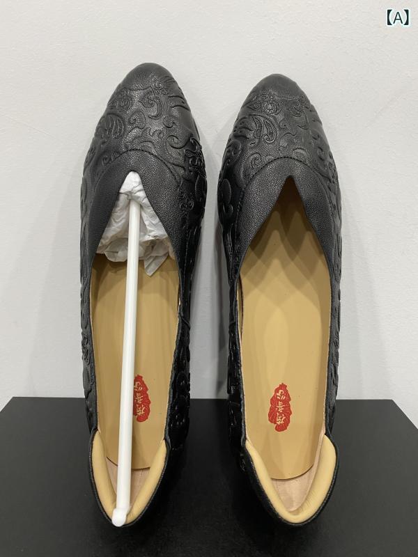 パンプス レディース 本革 シープスキン ポインテッドトゥ 浅履き 太ヒール ミドルヒール レトロ 上品 ブローグ デイリーユース