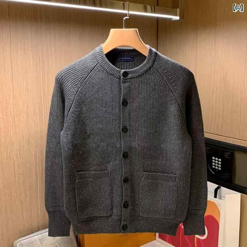 ニット メンズ 男性用 冬 厚手 保温 防寒 クルーネック 丸首 日系 レトロ カーディガン セーター スリムフィット カジュアル ウォッシャブル トップス 普段使い