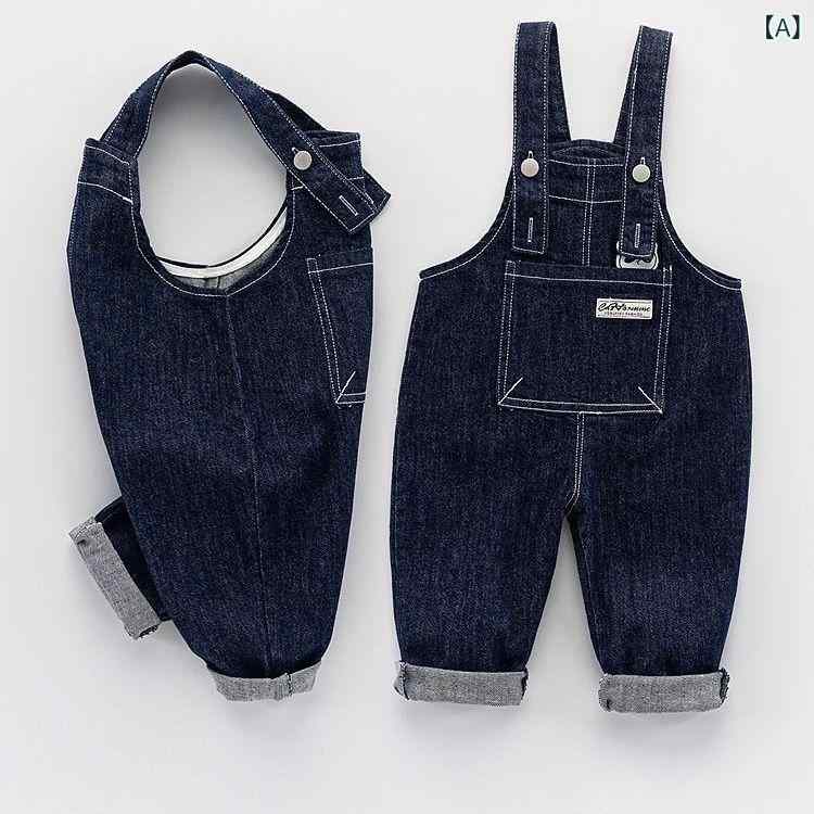 オーバーオール ベビー 男女兼用 デニム サロペット 高品質 高弾性 伸縮性 春秋 0歳 1歳向け トドラー 濃紺 ブルー アルファベット柄 長ズボン ボトムス 普段使い お出かけ カジュアル