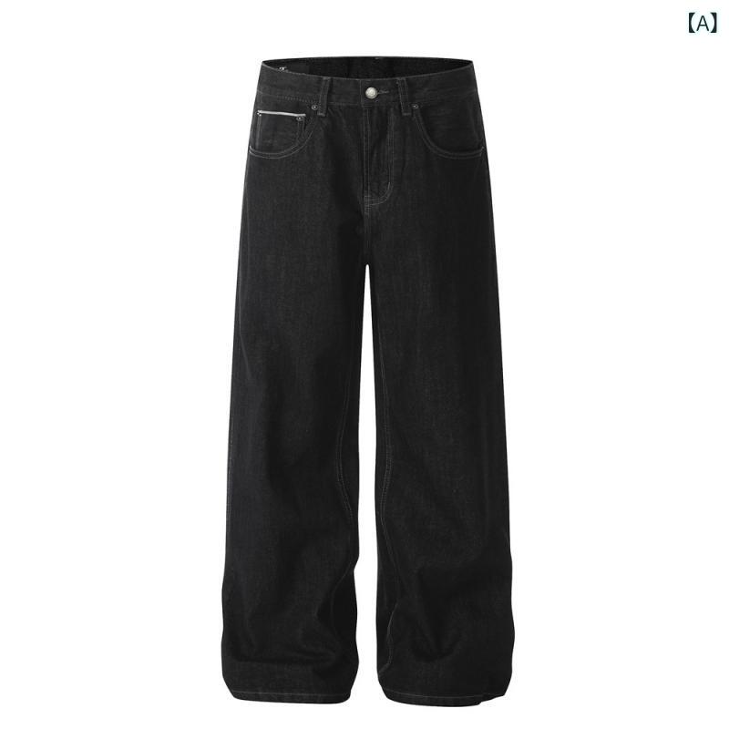 デニムパンツ メンズ 男性用 ストレート 綿100% ゆったり ルーズ カジュアル レトロ ストリートファッション シンプル ベーシック ロングパンツ ブラック ブルー 普段使い デイリーユース