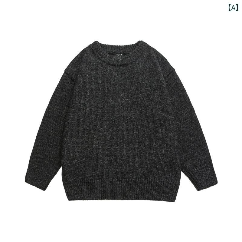 ニット メンズ 秋冬 クルーネック 長袖 プルオーバー ゆったり ルーズフィット ビッグシルエット カジュアル シンプル トレンド 高弾性 ウール アクリル 普段使い