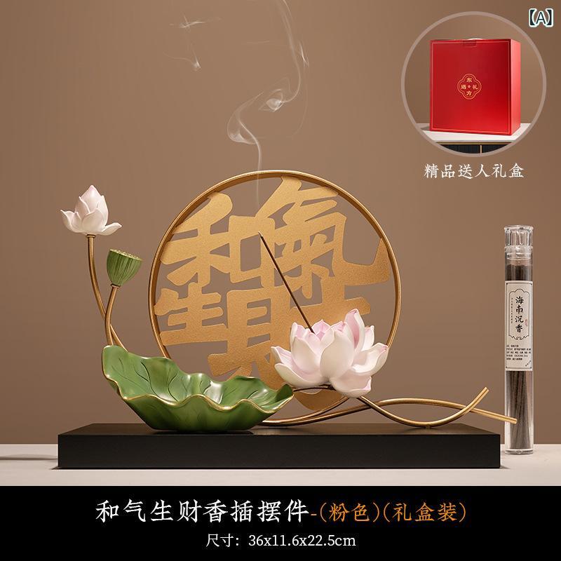 香立て 樹脂製 蓮の花 禅 和モダン 新中式スタイル 線香立て 玄関 リビング オフィス 茶室 置物 オブジェ インテリア 高級感 飾り 新築祝い 引っ越し祝い 贈り物 ギフト プレゼント