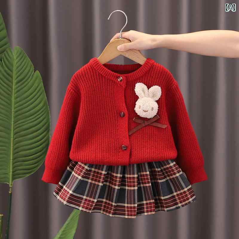 ベビー 女児 キッズ 子供服 韓国風 オルチャン かわいい 長袖 無地 柔らかい ふんわり あったか 混紡 ニットカーディガン スカート ツーピース セットアップ 秋冬