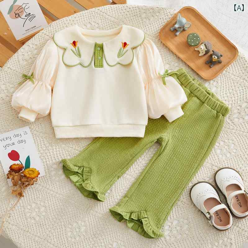 子供服 女の子 ベビー キッズ セットアップ 刺繍 ビッグカラー ロングパンツ 長袖 プルオーバー 2点セット 韓国風 かわいい 動物柄 アルファベット柄 綿 モダール 春秋 アプリコット