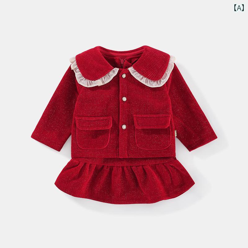 キッズ 女の子 春秋 セットアップ 2点セット 長袖 ジャンパースカート ベストワンピース プリンセス風 お姫様ドレス かわいい おしゃれ ナイロン 赤 レッド