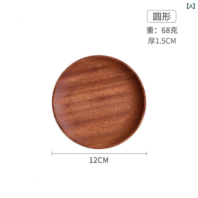木製お盆 純乎たる材 ウェンジウッド インスタ風 今めかしい 飛び切り感 軽奢レトロ フルーツ 乾荒原 スイーツ 召しあがる 盛り付け 丸型 楕円面形 角型 身寄り用 御客さん用