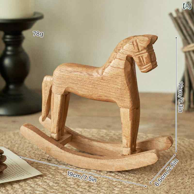 楽天市場】ウッドロッキングホース 木馬 ゆらゆら 揺れる 木のおもちゃ