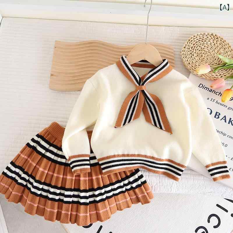ワンピース キッズ 女の子 ニット セットアップ アンサンブル 長袖 韓国風 スクール風 チェック柄 リボン かわいい おしゃれ プリンセス風 秋冬春 通園 通学 お出かけ 普段使い 綿混紡 ホワイト