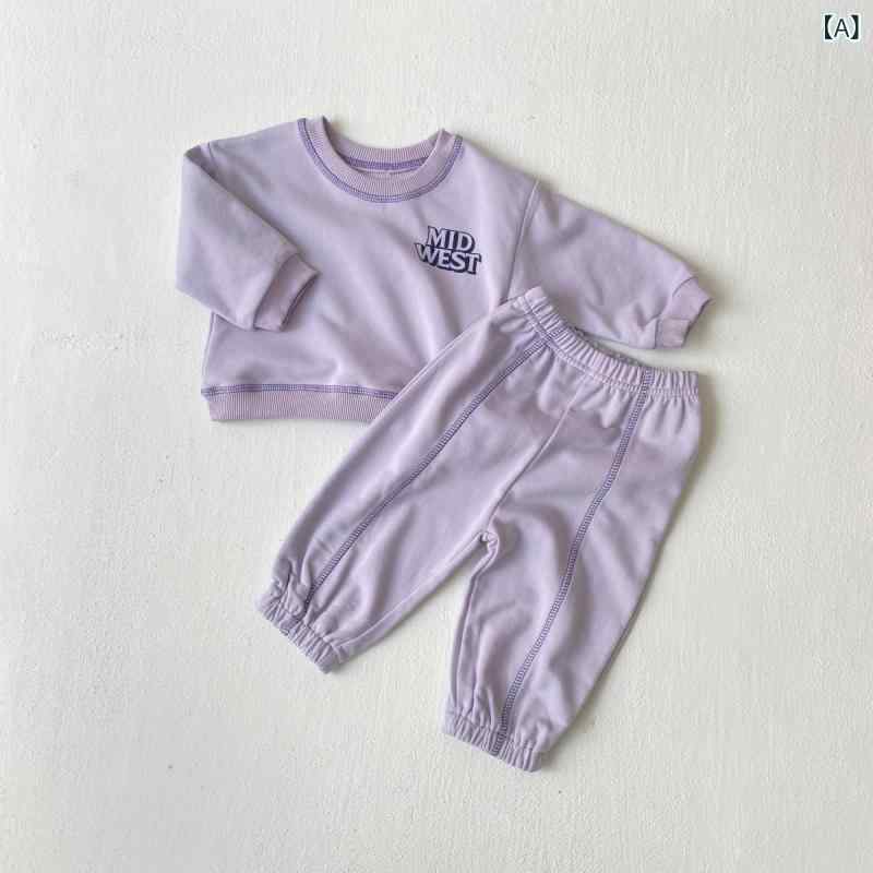 スウェットセットアップ ベビー キッズ 男の子 女の子 春秋 アルファベットプリント トレーナー ジョガーパンツ 普段使い お出かけ スポーツ カジュアル 韓国風 綿混 快適 肌に優しい 4,462円