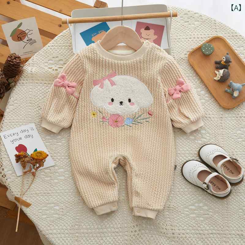 ロンパース 女の子 裏起毛 厚手 あったか 秋冬 雲 刺繍 ベビー カバーオール オールインワン 赤ちゃん 新生児 乳幼児 ポリエステル アプリコット