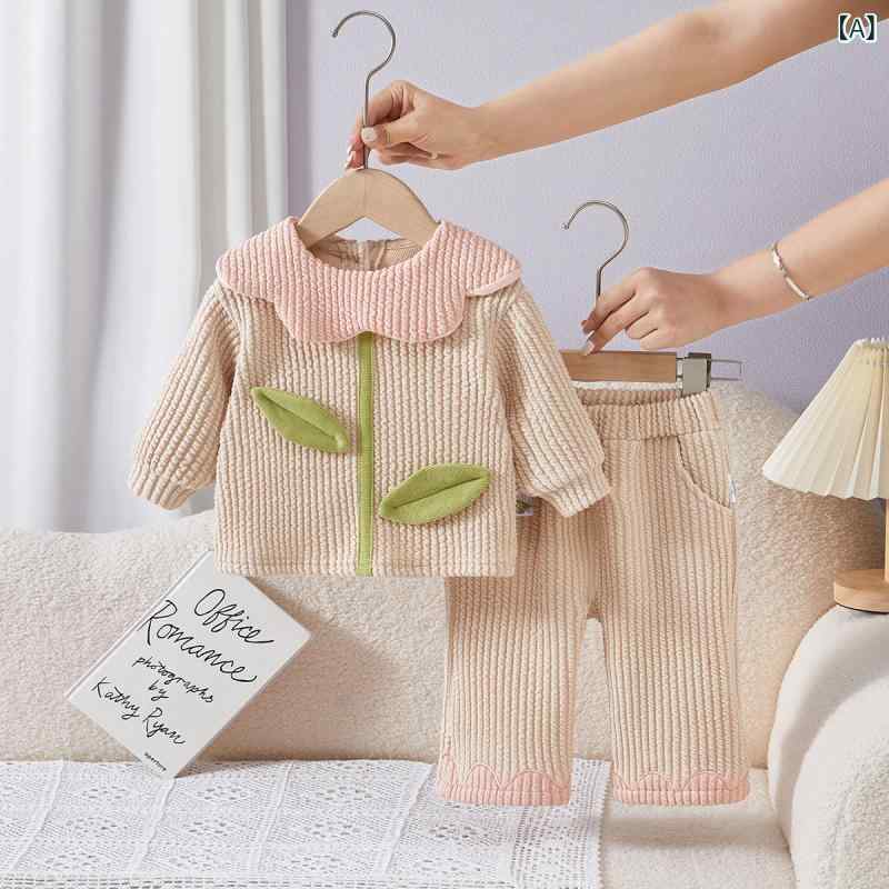 ベビー服 女の子 セットアップ 秋 長袖 スウェット トレーナー ズボン パンツ 2点セット 立体花柄 3Dフラワー かわいい 韓国風 カジュアル ポリエステル アプリコット 幼児