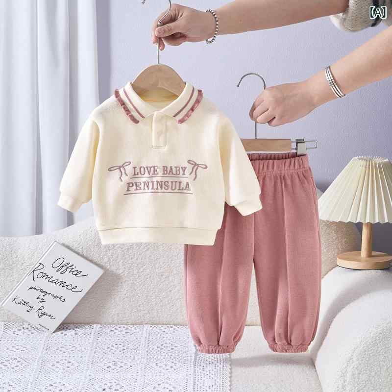 子供服 女の子 ベビー キッズ 春夏秋物 セットアップ 2点セット 長袖 トップス ロングパンツ ボトムス 綿 コットン かわいい ピンク おしゃれ 普段使い カジュアル