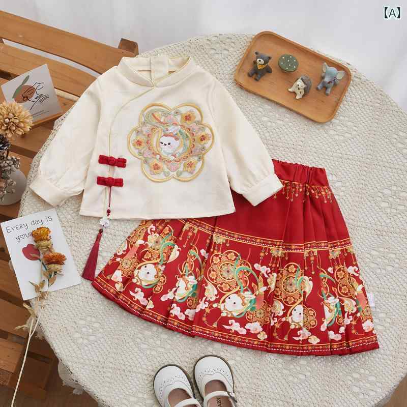 セットアップ 女の子 キッズ ガールズ 漢服風 馬面スカート 中華風 春秋 1歳誕生日 記念日 セレモニー フォーマルドレス 赤 ポリエステル