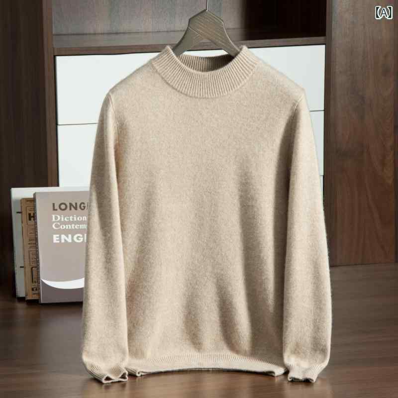 編み物 メンズ 成人男性用 カシミール ハイネック ゆったり ビッグ影ぼうし 朦朦たる ティーシャツ スウェーター 保温 生あたたかい 心地よい 普段使い走り 分かりやすい 冬 イージーケア ニット・セーター-トップス-メンズファッション