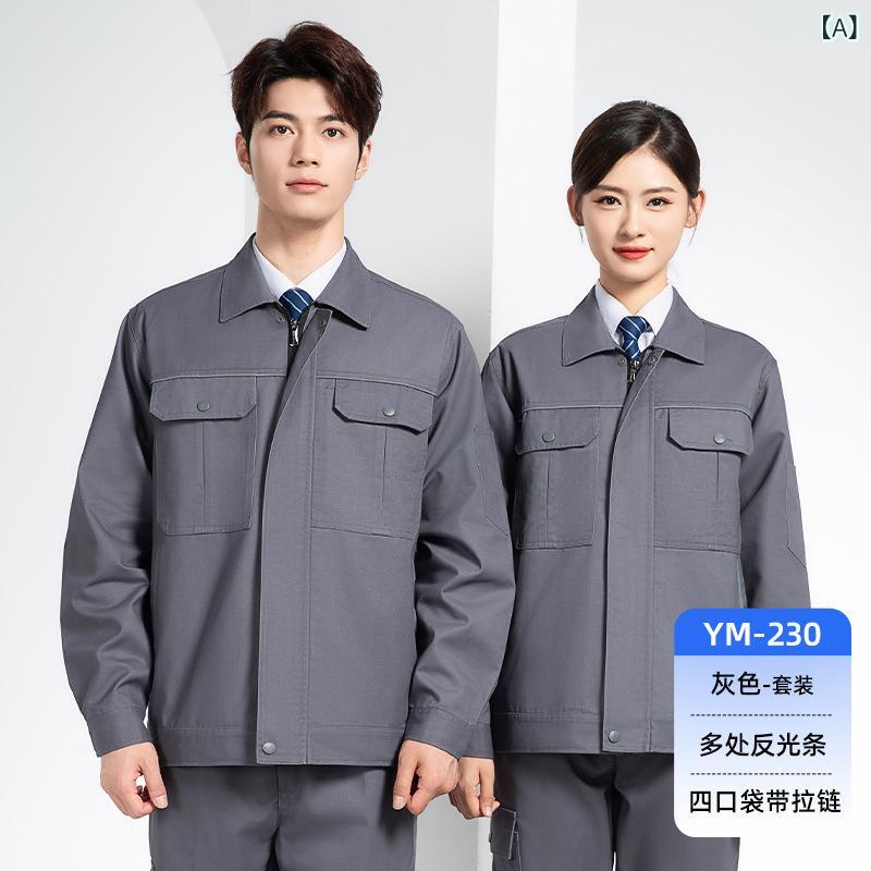 メンズ 作業服 春秋 セットアップ 上下セット 厚手 二重構造 無地 ファスナー ジップアップ ジャケット パンツ 工場作業 現場 ワークウェア ポリエステル綿 吸湿速乾