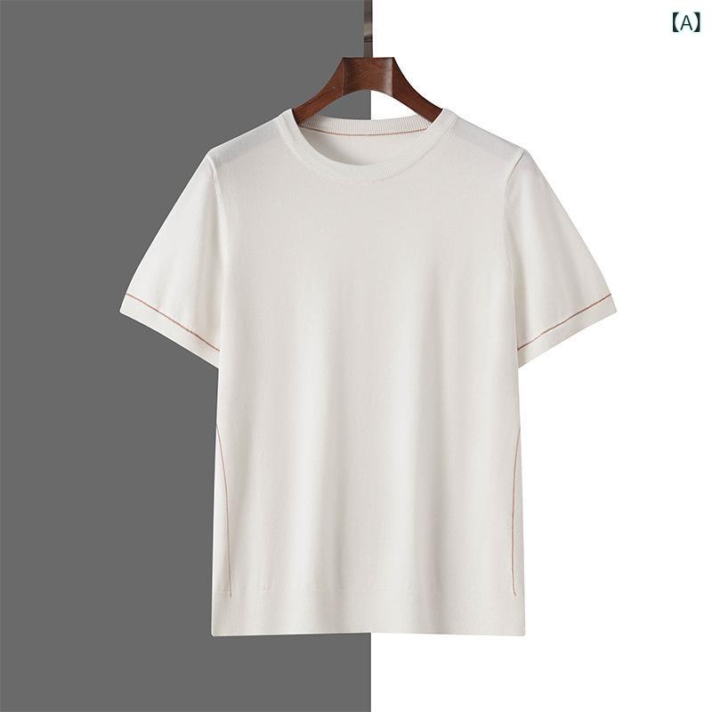 半袖Tシャツ メンズ クルーネック ニット テンセル リヨセル素材 薄手 吸湿速乾 通気性 ゆったり リラックスフィット 配色切り替え ゴールドライン ビジネスカジュアル 大人向け 春夏 トップス