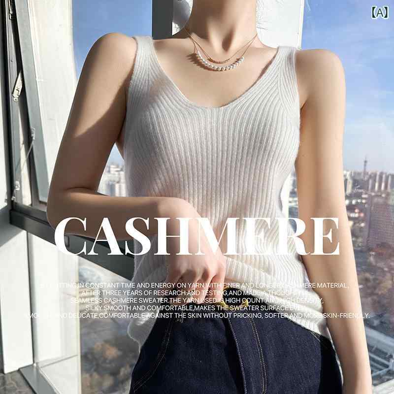 タンクトップ レディース 秋冬 カシミヤ ウール ニット Vネック リブ スリムフィット 無地 ストレッチ 上品 オフィス インナー 着回し キャミソール 通勤 6,051円