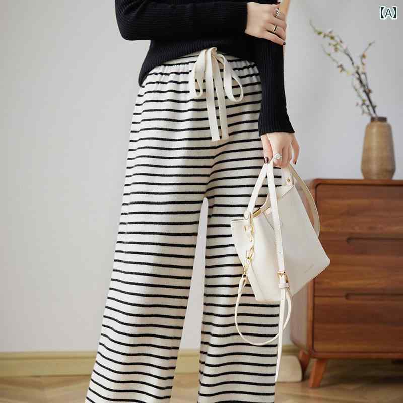 ボトムス レディース 女性用 ストライプ ボーダー ウール ニット ワイドパンツ 秋冬 ハイウエスト カシミヤ ロングパンツ フルレングス カジュアル リラックス 普段使い お出かけ きれいめ 通勤 伸縮性｜naruki