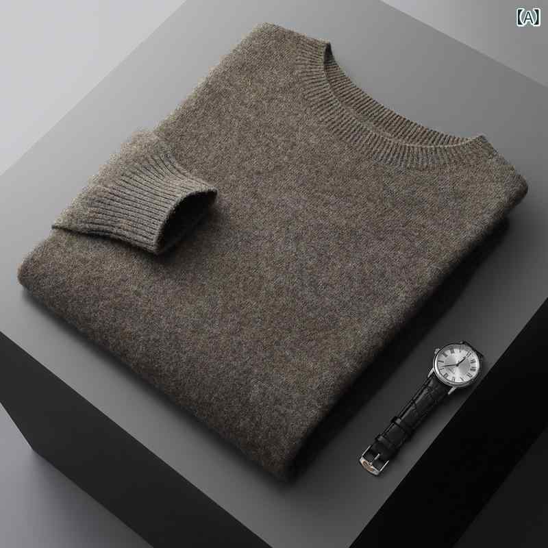 セーター メンズ 20代 30代 カシミヤ混 ウール クルーネック プルオーバー ニット 長袖 ゆったり 厚手 暖かい 高級感 カジュアル 普段使い 秋冬｜naruki