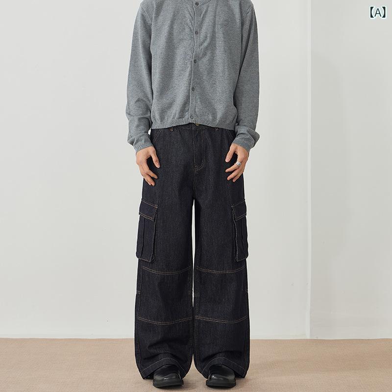 デニムパンツ ユニセックス メンズ レディース アメリカン レトロ シンプル ゆったり ストレート ワイドレッグ ワークスタイル 生デニム 綿素材 デニムブルー マルチポケット ウォッシュ加工 切り替えデザイン 普段使い ストリートカジュアル 4,653円