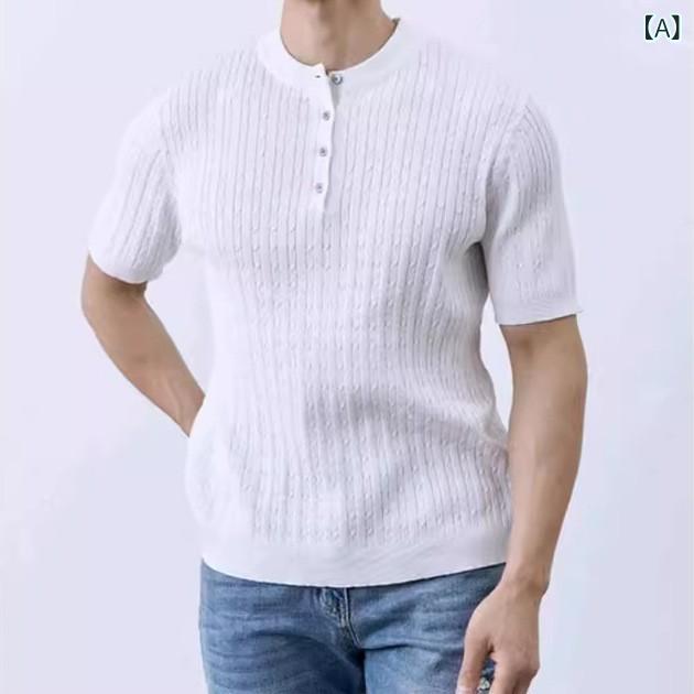 Tシャツ メンズ 男性用 大人カジュアル ヘンリーネック 半袖 強撚り ねじり編み ニットトップス カットソー ビジネスカジュアル 通勤 普段使い 夏 薄手 軽量 接触冷感 ポリエステル ジャガード織り スリムフィット 無地