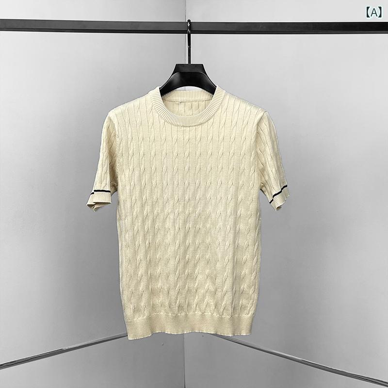 Tシャツ メンズ 大人カジュアル ケーブル編み ニット クルーネック 半袖 スリムフィット 薄手 高級感 通気性 シルケット加工綿 ポリエステル 無地 春夏 普段使い