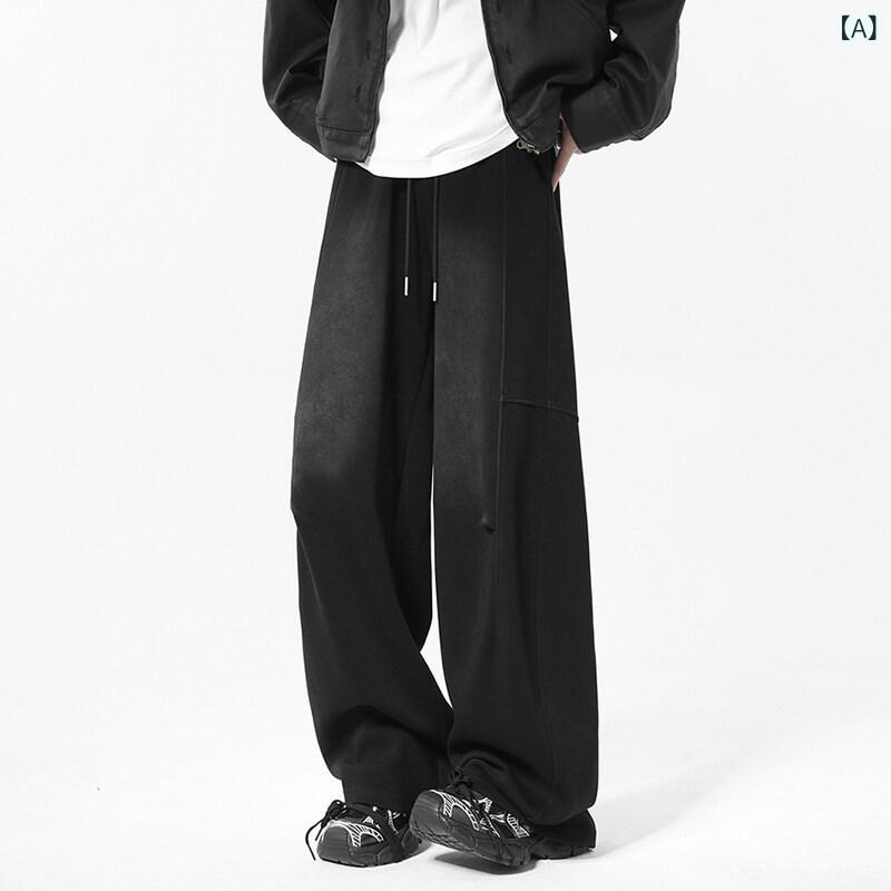 スウェットパンツ メンズ 男性用 ユーズド加工 カーブシルエット 春物 ゆったり ルーズフィット ストレート アメカジ ヘビーウェイト ワイド カジュアル スポーツウェア 普段使い ボトムス ブラック 黒 切り替え 微ストレッチ