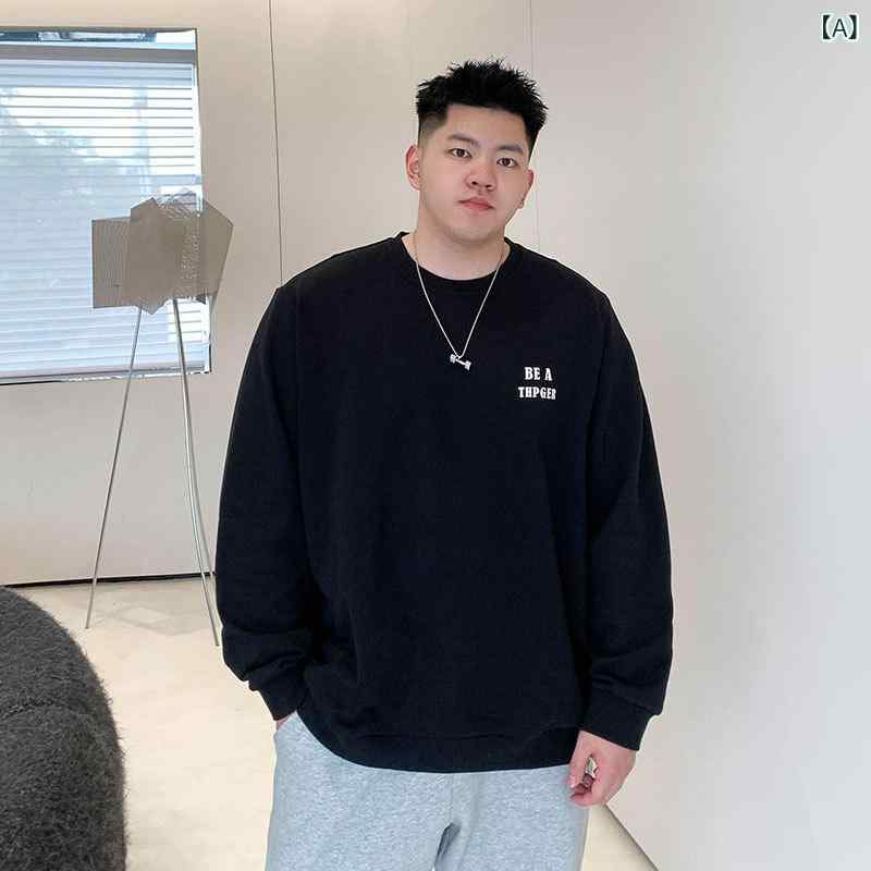 スウェット メンズ 大きいサイズ 男性用 春秋 プルオーバー トレーナー クルーネック 丸首 長袖 ゆったり ルーズフィット ビッグシルエット オーバーサイズ 体型カバー カジュアル 普段着 ポリエステル素材