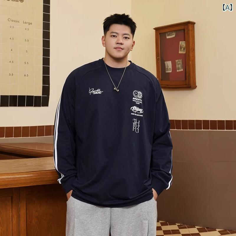Tシャツ 男性用 大きいサイズ ビッグシルエット ゆったり ルーズフィット カジュアル 長袖 綿混 クルーネック プルオーバー ボーダー レタープリント 形態安定 春秋 ネイビー ホワイト