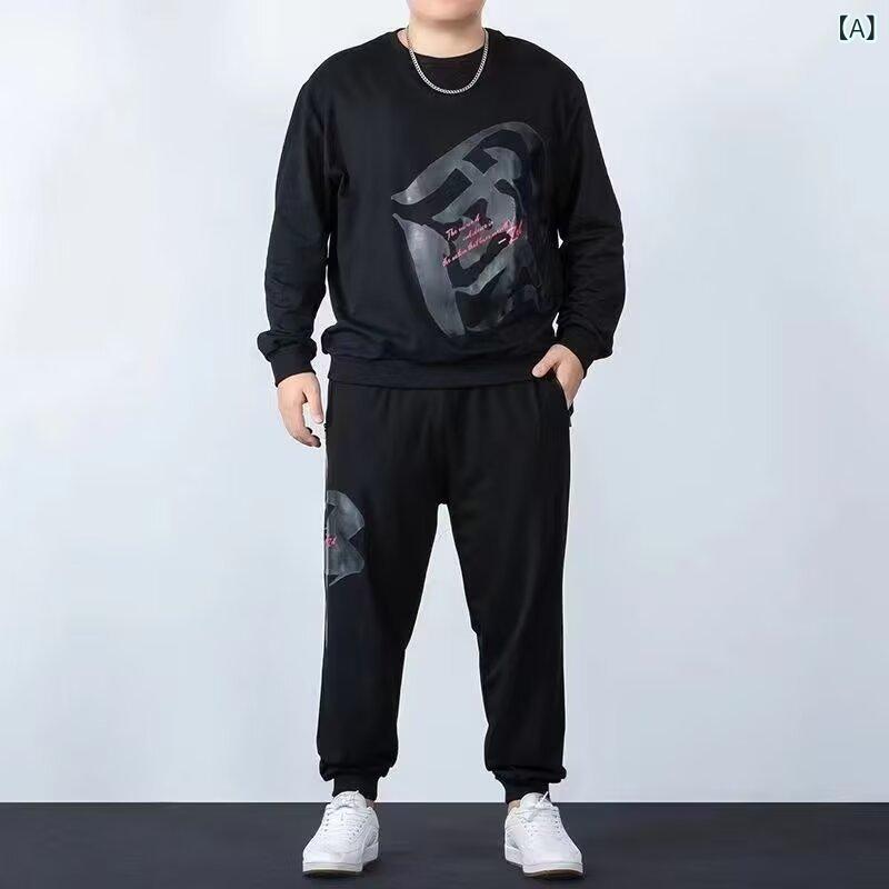セットアップ メンズ 男性用 秋冬 裏起毛 厚手 ゆったり ルーズ クルーネック スウェット トレーナー 長袖 上下 ロングパンツ 2点セット 大きいサイズ ビッグサイズ 体型カバー スポーツ カジュアル 部屋着