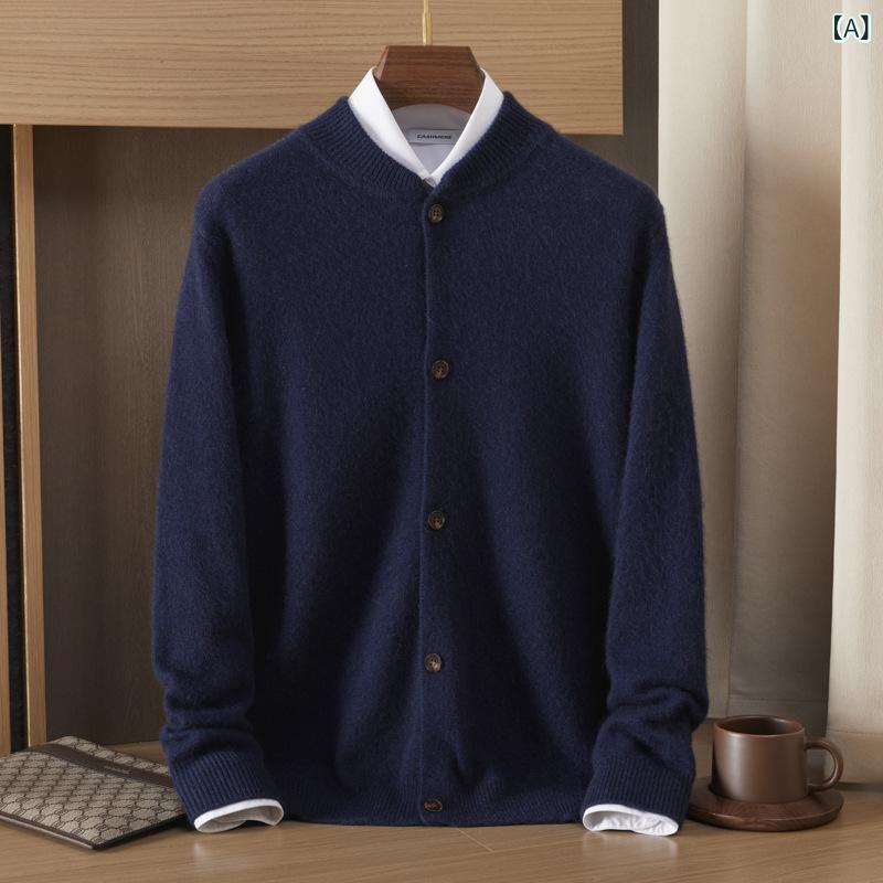 ニットカーディガン メンズ 冬用 男性 カシミヤ ウール 厚手 ダブルヤーン クルーネック ゆったり オーバーサイズ トップス 着回し 普段着 カジュアル｜naruki