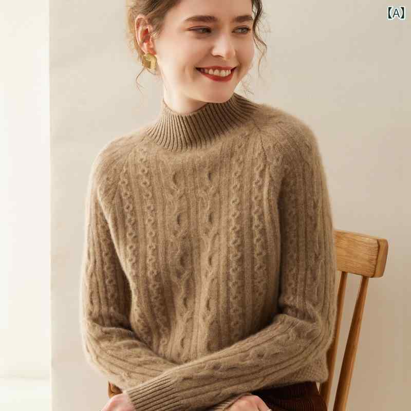 ニット レディース カシミヤ ウール混 厚手 モックネック ケーブル編み プルオーバー ゆったり ラグランスリーブ 長袖 通勤 オフィス カジュアル 秋冬 上品 エレガント