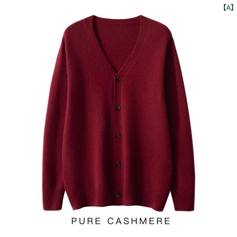 カーディガン メンズ 秋冬 カシミヤ混 羊毛 厚手 Vネック ゆったり 長袖 無地 ビジネス 紳士 カジュアル 普段使い オフィス ミドル世代 ニットセーター 保温 防寒 高級感