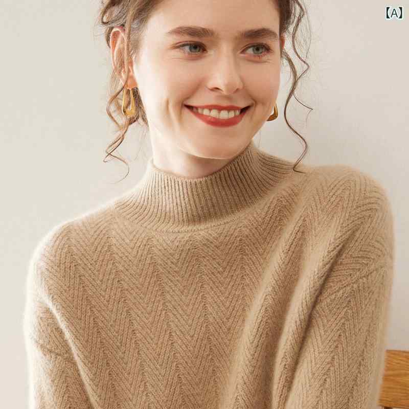 トップス レディース カシミヤセーター アラン模様 ハイネック プルオーバー 秋冬 厚手 保温 あったか ゆったり ルーズ 着痩せ オフィス カジュアル｜naruki