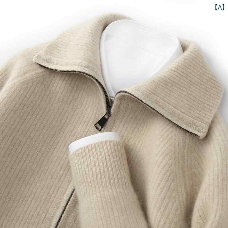 カーディガン メンズ カシミヤ 襟付き ジップアップ ニット セーター ゆったり 厚手 長袖 秋冬 ビジネス カジュアル 通勤 オフィス 保温 防寒 イージーケア トップス 無地 ブラック グレー ネイビー