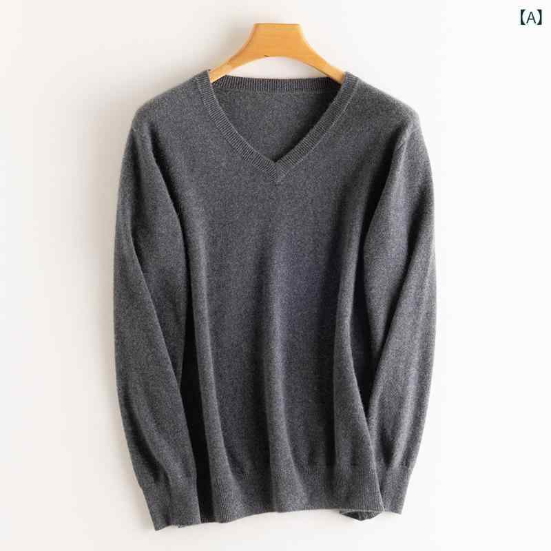 ニット メンズ 男性用 冬 Vネック カシミヤセーター 厚手 長袖 プルオーバー レッド カシミヤ95%以上 無地 ビジネスカジュアル オフィス 普段使い