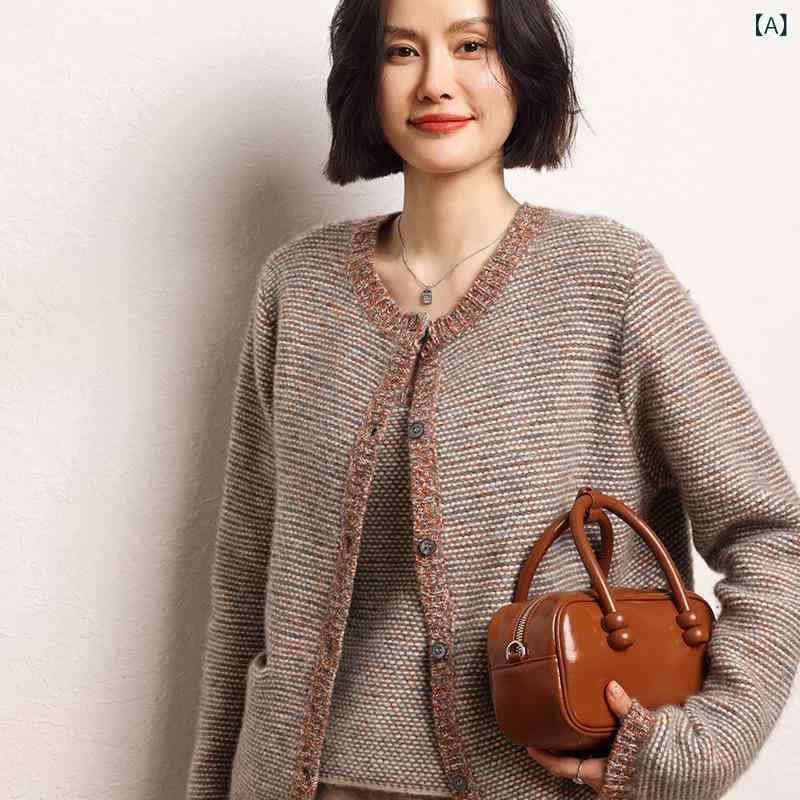 カーディガン レディース 秋冬 カシミヤ 山羊カシミヤ クルーネック グラデーション ゆったり ニット アンサンブル 2点セット 通勤 オフィス 長袖 シングルブレスト 高級感｜naruki