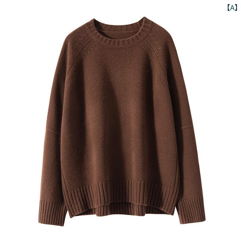 ニットセーター レディース カシミヤ100% 丸首 ラウンドネック ゆったり 厚手 秋冬 プルオーバー 無地 長袖 エレガント カジュアル オフィス 27,770円