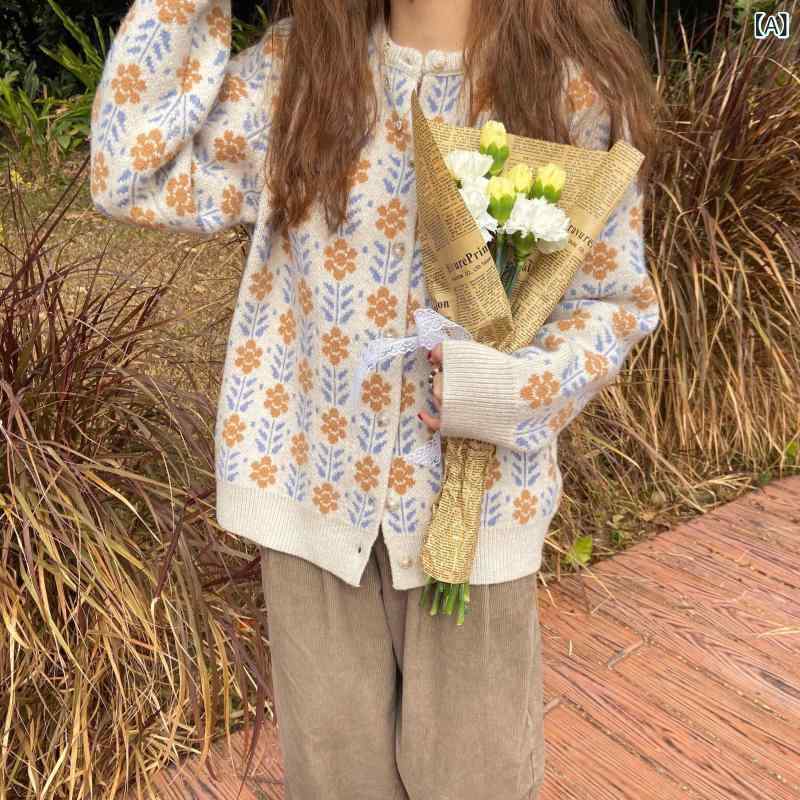 トップス ニットカーディガン レディース 春秋 韓国ファッション かわいい 花柄 クルーネック 長袖 バイカラー アクリル ゆったり 若見え 上品 カジュアル
