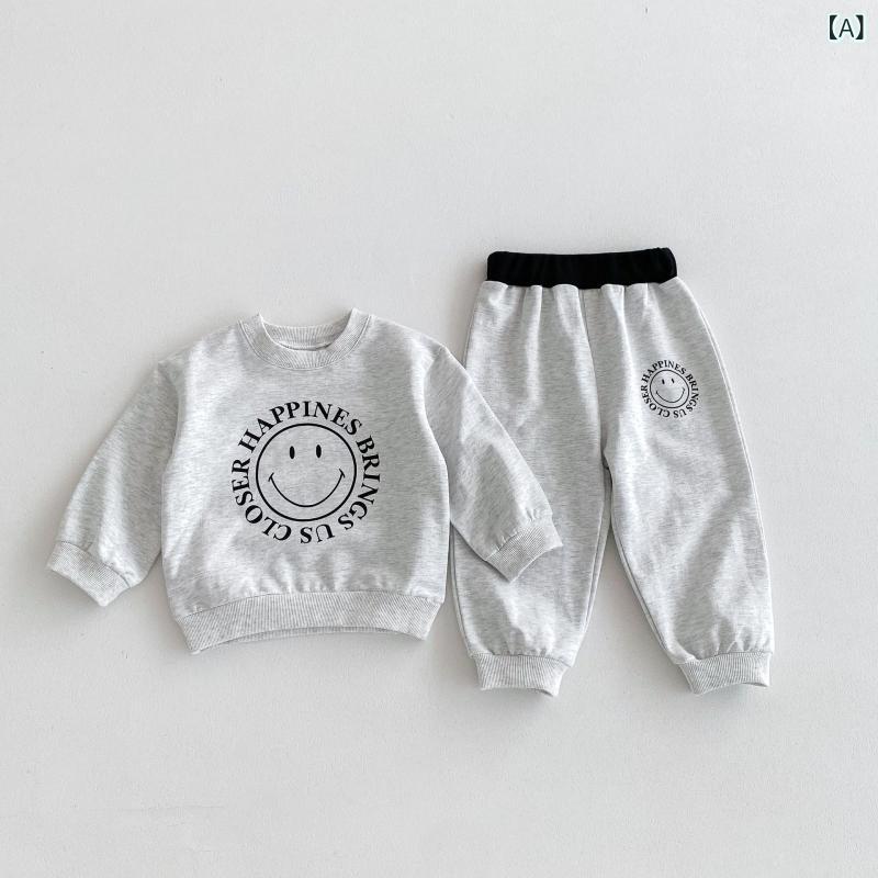 キッズ服 男の子 女の子 ユニセックス 韓国 オルチャン かわいい スマイル 英字プリント 長袖 スウェット トレーナー 長ズボン ロングパンツ 上下セット 2点セット 綿 コットン ソフトタッチ 春秋
