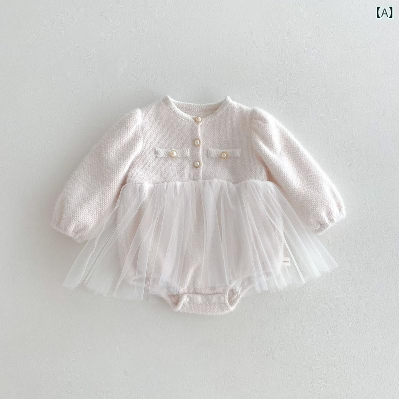 ロンパース 女の子 ベビー 子供 プリンセス風 メッシュスカート ラウンドネック 長袖 三角シルエット カバーオール コットン 春秋冬 カジュアル かわいい おしゃれ