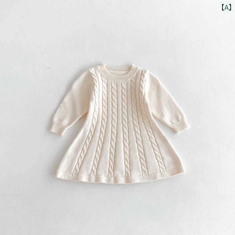 ワンピース 女の子 キッズ 韓国風 ファッション ケーブル編み アラン編み コットン 長袖 ラウンドネック 丸首 あったか 保温 秋冬 プリンセスライン 通学 普段使い