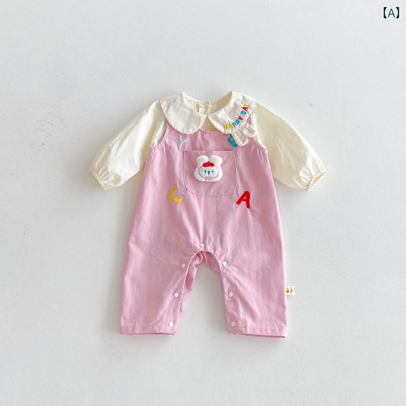 ベビー服 女の子 春秋 韓国風 長袖 アルファベット 刺繍 ロンパース サロペット 2点セット 柔らかな肌触り コットン 無地 カジュアルコーデ お出かけ 普段使い ピンク