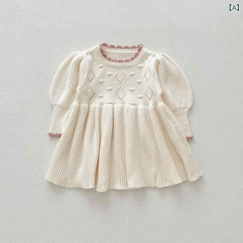 ニットワンピース ベビー 女の子 女児 長袖 プリンセス 綿 コットン 秋冬 韓国風 1歳 2歳 3歳 幼児 赤ちゃん服 柔らかい 肌に優しい オフホワイト ピンク レッド かわいい