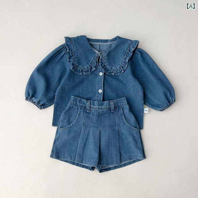 子供服 女の子 デニム セットアップ スカート ツーピース 2点セット カジュアル 韓国風 コットン 綿 ソフト加工 九分袖 ブルー 春秋 普段使い お出かけ