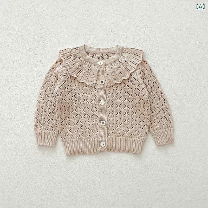 カーディガン ベビー 女の子 ニット 長袖 前開き トップス アウター 綿 コットン 柔らかい 肌に優しい 普段使い お出かけ かわいい おしゃれ 着回し 万能 無地 春秋 オフホワイト ベージュ